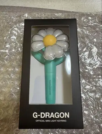 G-DRAGON 공식 미니 응원봉 민트 그린 한정판 미개봉 새상품