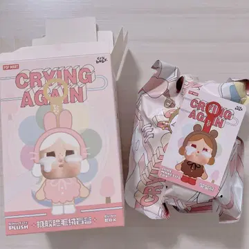 CRYBABY Crying Again 크라이 베이비 곰