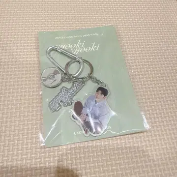 지창욱 키링