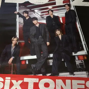 SixTONES BOYZ 포스터