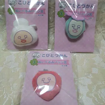 코비토즈칸 캐릭터 복권 봉제 인형 배지 상 이치고 쿠레나이 카쿠레케다마