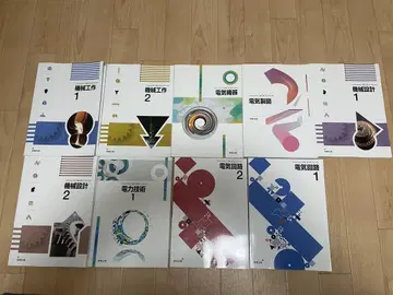 3급 손해보험 감정인 텍스트
