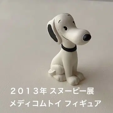 메디콤토이 PEANUTS 스누피 빈티지 Ver.medicomtoy