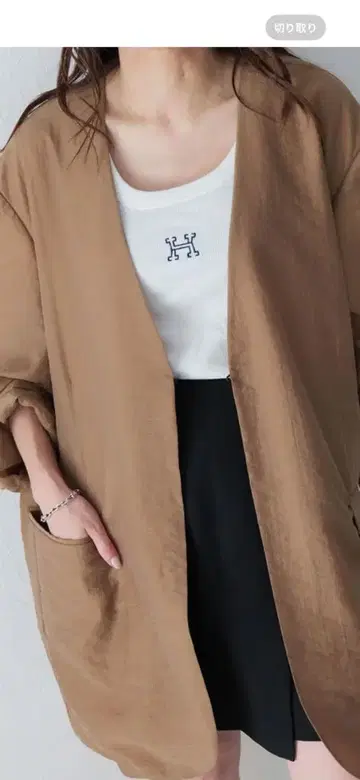 un number HAGOROMO 시어 노카라 자켓 mocha