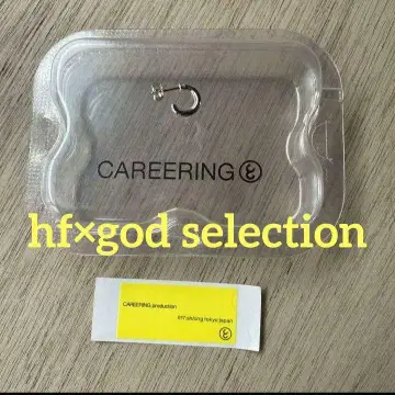 CAREERING/HF/GOD SELETION 커리어링 귀걸이 콜라보