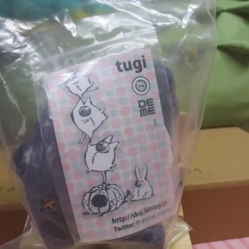 7번째 상품 이미지