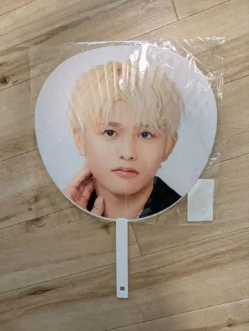 시노즈카 다이키 부채 FAM2025