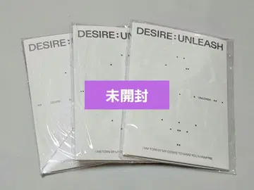 DESIRE Weverse 앨범 3장 세트