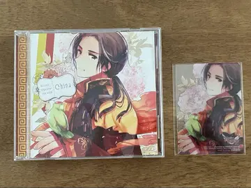 [레어] 헤타리아 캐릭터 CD II Vol.8 중국