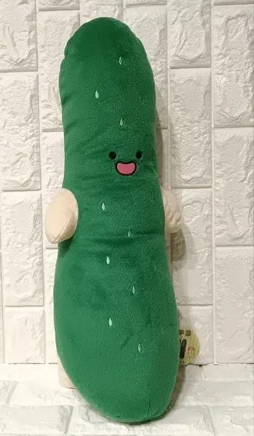 베지마루 롱 봉제 인형 XL 오이