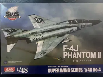 조형무라 SWS F-4J 1/48 프라모델 미국 해군