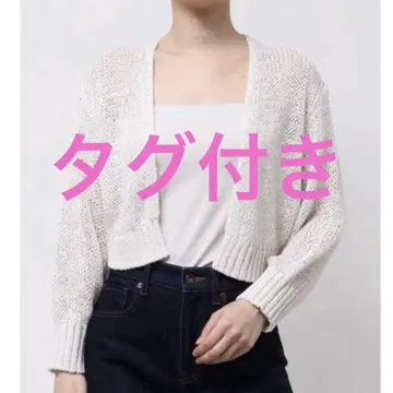 MERCURYDUO 머큐리 듀오 시스루 니트 라메 볼레로 가디건
