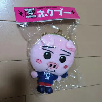 호쿠부