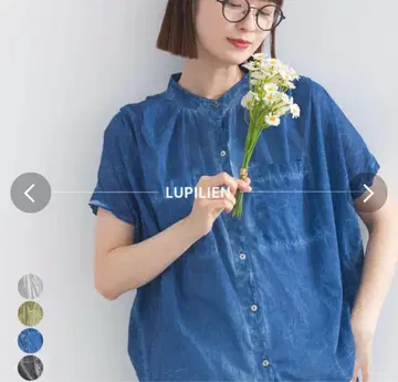 Lupilien 코튼 보일 피그먼트 워시 돌먼 셔츠