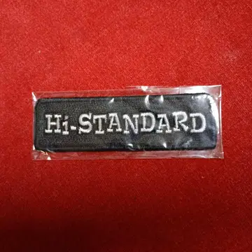 Hi-STANDARD 패치 와펜