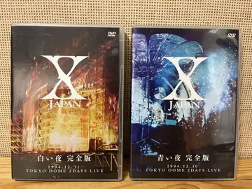 d722/X JAPAN/파란 밤, 하얀 밤 완전판 세트 (총 4장)