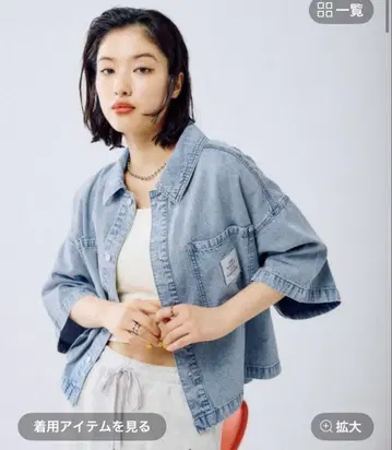 LEPSIM 케미컬 라이트 블루 오버 사이즈 데님 자켓 FREE 사이즈