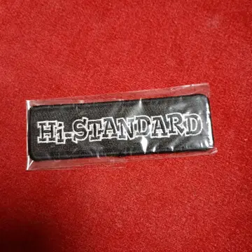 Hi-STANDARD 패치 와펜