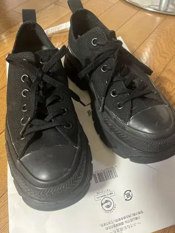 컨버스 ALL STAR TREKWAVE MN OX24cm