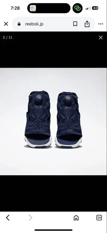 새상품급 리복 WMNS INSTAPUMP FURY SANDAL 23cm