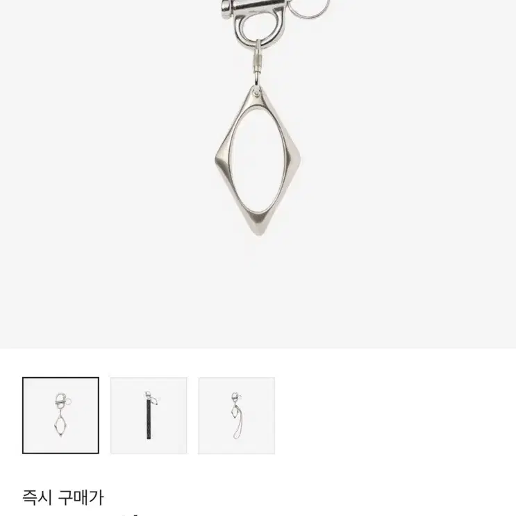 ★韓国人気新作★Mischief Rhombus Keyring Silver キーリング ☆韓国人気新作☆Mischief Rhombus Keyring Silver キーリング