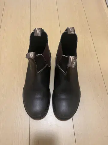 Blundstone 사이드 고어 부츠