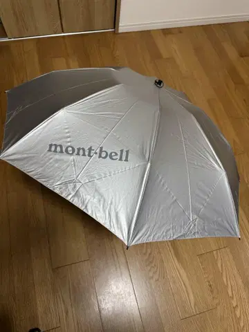 몽벨 선블록 엄브렐라
