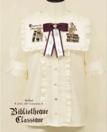 Amavel Bibliotheque Classique 블라우스 보르도