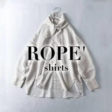 새상품급 로페 일본제 밴드 카라 셔츠 코튼 넉넉한 긴팔 그레이 P2