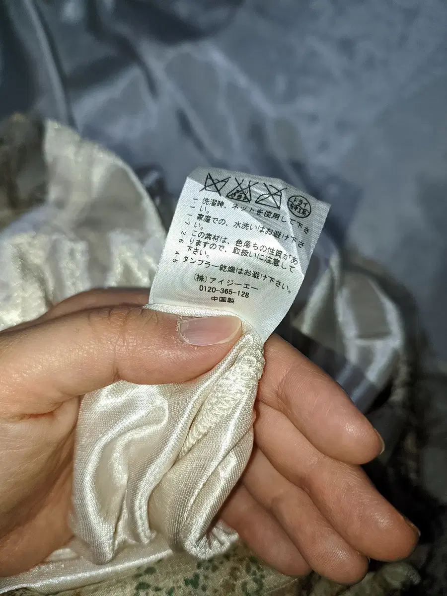 Product Details - 6