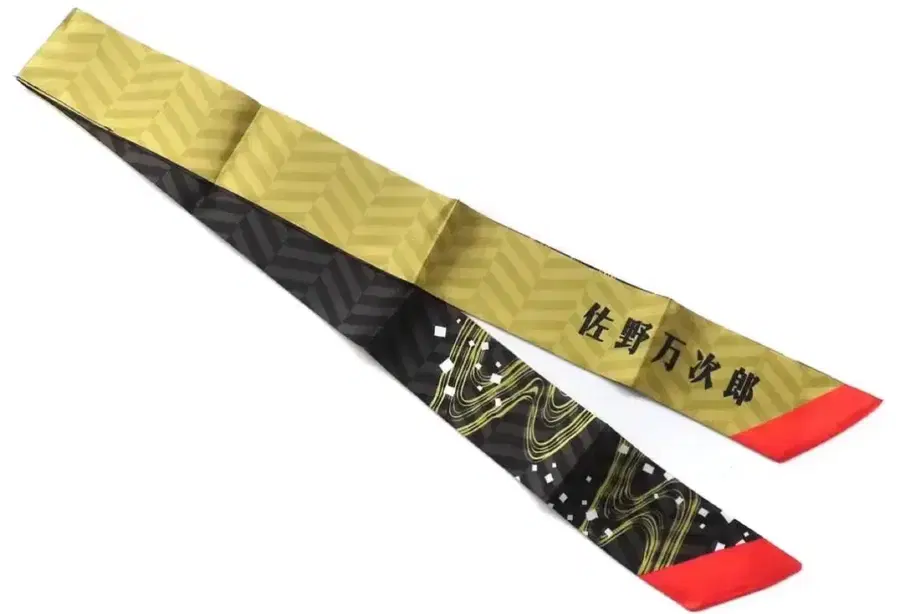 Product Details - 1