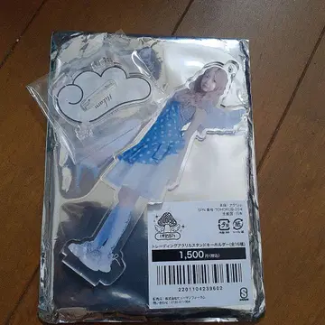 리츠키 히카루짱 아크릴 스탠드 키링