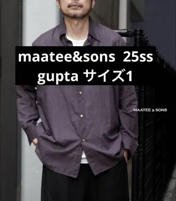 maatee&sons 25ss gupta 사이즈 1