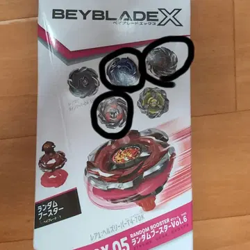 레온 크레스트 9-80K 피닉스 래더 4-70LF 헬즈 아크 T3-85O