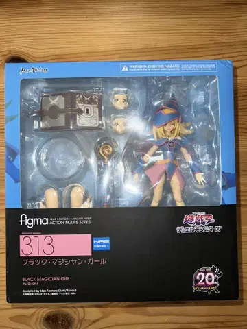 figma 313 블랙 매지션 걸