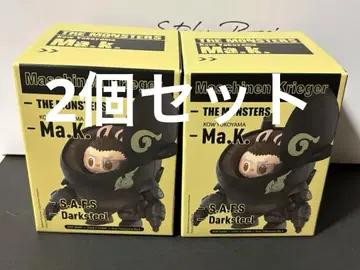 THE MONSTERS 요코야마 히로시 Ma.K. 새상품 미개봉 2개