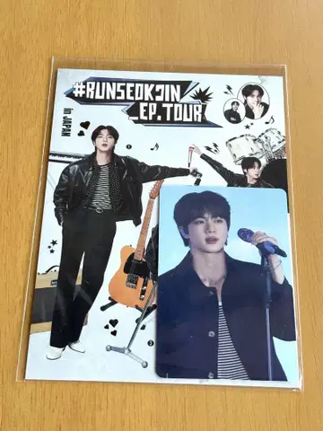 RUNSEOKJIN BTS 진 라이브 뷰잉 방문객 혜택 엽서