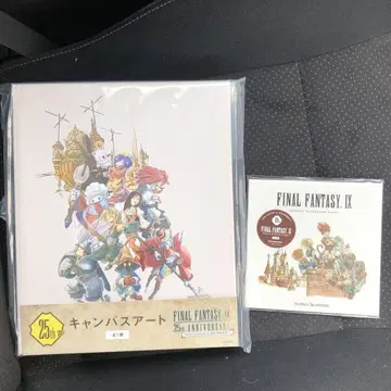 파이널 판타지 복권 B CD 라스트 25th 캔버스 아트