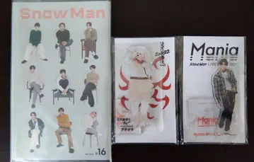 Snow Man 미야타테 료타 아크릴 스탠드 2개 PP 봉투