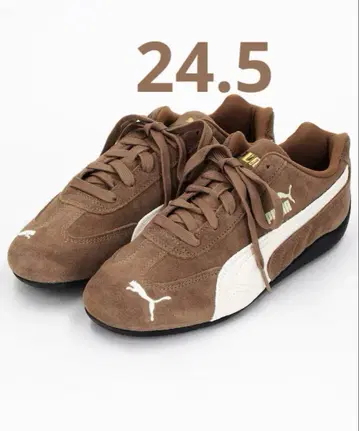 PUMA SPEEDCAT OG 푸마 스피드캣 24.5 브라운