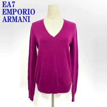 엠포리오 아르마니 긴팔 니트 스웨터 실크 V넥 보라색 S C1663
