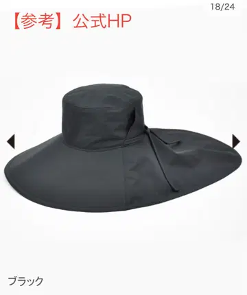 선배리어 100 오벌 햇 블랙