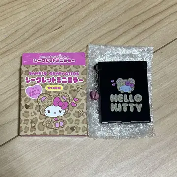 산리오 시크릿 미니 거울 헬로키티 B
