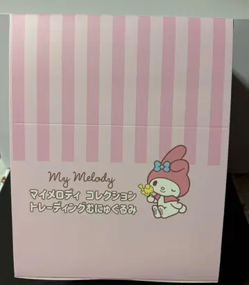 마이멜로디 컬렉션 트레이딩 무니구루미 1BOX