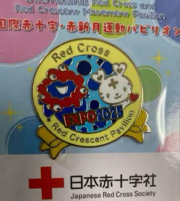 간사이 엑스포 일본 적십자사 한정판 미야쿠미야쿠 콜라보 핀 배지 02