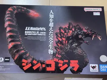 S.H.MonsterArts 신 고질라 야간 전투 ver