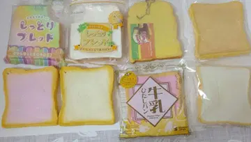 스퀴즈 블루