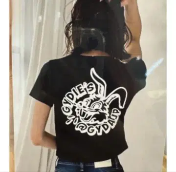 GYDA 치비 T 핑크