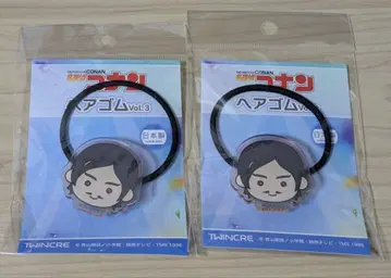 명탐정 코난 헤어 밴드 2개 세트 모로후쿠 타카아키