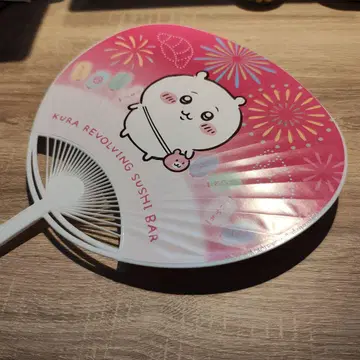 치이카와 (먼작귀) 쿠라스시 콜라보 부채